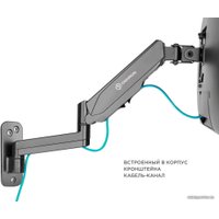 Кронштейн для телевизора Onkron G150