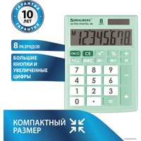 Бухгалтерский калькулятор BRAUBERG Ultra Pastel-08-LG 250515 (мятный)