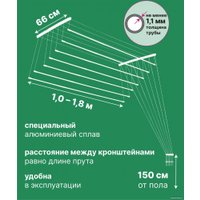 Сушилка для белья Comfort Alumin Group Потолочная телескопическая 7 прутьев 100-180см (алюминий)