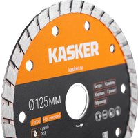 Отрезной диск алмазный  Kasker 510.0002