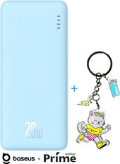 Airpow Fast Charge Power Bank 20W 10000mAh (голубой) + брендированный брелок Baseus