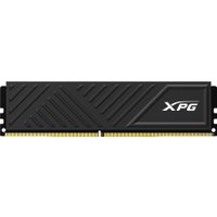 Оперативная память ADATA XPG GAMMIX D35 16ГБ DDR4 3200 МГц AX4U320016G16A-SBKD35