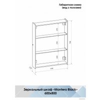 Континент Шкаф с зеркалом Mirror Box Black Led 60х80