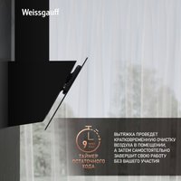 Кухонная вытяжка Weissgauff Tau 60 TC BL