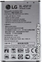 Аккумулятор для телефона Копия LG BL-45F1F