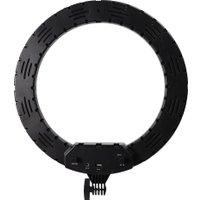 Кольцевая лампа SmartBuy SBL-TTL-18