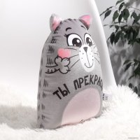 Игрушка-подушка Mni Mnu Ты прекрасна 4314659