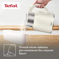Электрический чайник Tefal KO190AE0