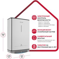 Накопительный электрический водонагреватель Ariston Velis Lux Abse Dry Wifi 50