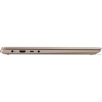 Ноутбук Lenovo IdeaPad S540-14API 81NH003BRK