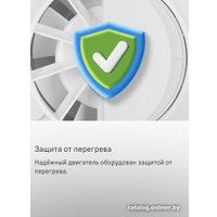 Осевой вентилятор MAUNFELD MFX10TW