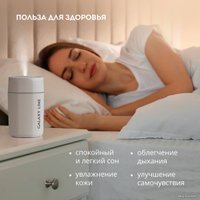 Увлажнитель воздуха Galaxy Line GL8013