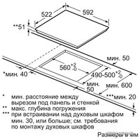 Варочная панель Bosch PUE631BB2E