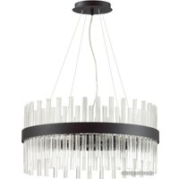 Подвесная люстра Lumion Mitsuko 5272/6