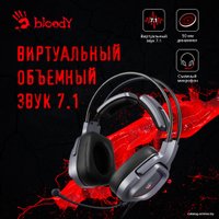 Наушники A4Tech Bloody G575 (серый)