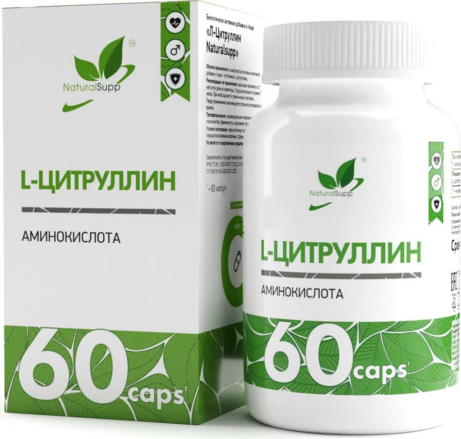

Цитруллин NaturalSupp L-Citrulline (60 капсул)