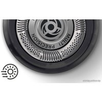 Электробритва Philips S5420/06