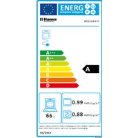 Электрический духовой шкаф Hansa BOES69475