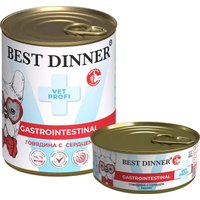 Пресервы Best Dinner Gastro Intestinal VET PROFI Говядина с сердцем (340 г)