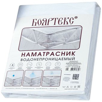 Бояртекс Резинка по углам 120x200