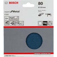 Набор шлифкругов Bosch F550 Expert for Metal 2608608Y06 (5 шт)