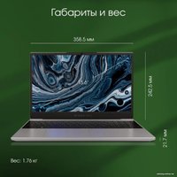 Ноутбук Digma Pro Breve DN15R7-ADXW02