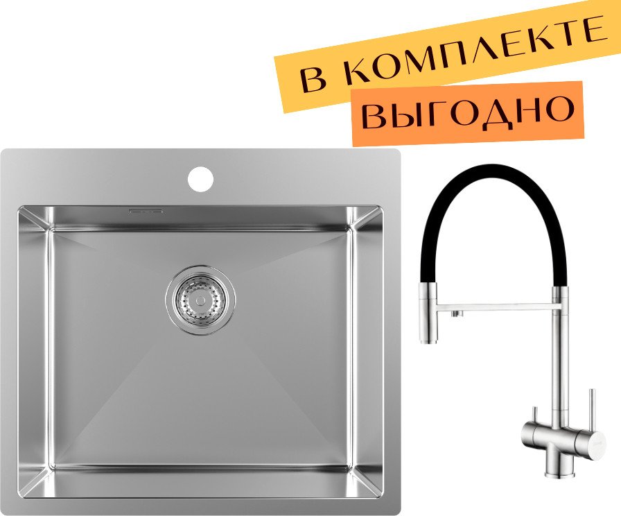 Кухонная мойка ZorG ZRN 5055 Premium + cмеситель Asgard Premium Satin