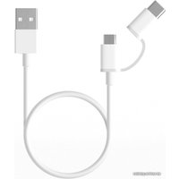 Кабель Xiaomi SJV4082TY