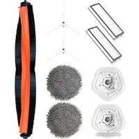 Набор аксессуаров USBTOP для Xiaomi Mijia Sweeping and Mopping Robot Pro (STYTJ06ZHM) 558304
