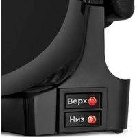 Пиццамейкер Kitfort KT-3679