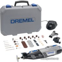 Гравер Dremel 8220-2/45 (с АКБ)
