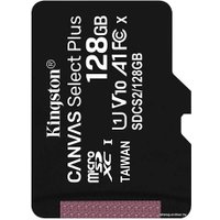 Карта памяти Kingston Canvas Select Plus microSDXC 128GB