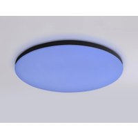 Припотолочная люстра Ambrella light Smart Orbital FZ2004 BK (черный) в Гомеле