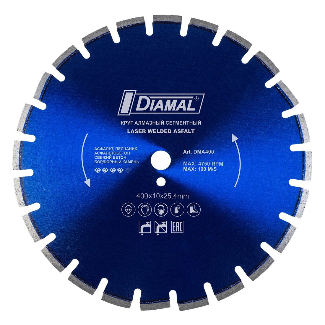 

Отрезной диск алмазный Diamal DMA400