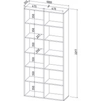 Стеллаж Интерлиния Skill-20 (белый/белый)