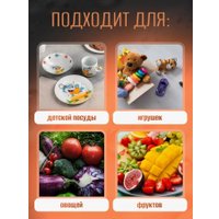 Средство для мытья посуды Результат.Про Морковь (5 л)