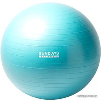 Гимнастический мяч Sundays Fitness IR97403-75 (голубой)