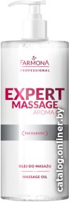 Farmona Масло для тела Expert Massage Aroma 500 мл