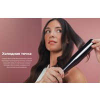 Выпрямитель Cecotec Lisse iSteamy 663