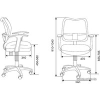 Офисное кресло Бюрократ CH-W797/PK/TW-13A