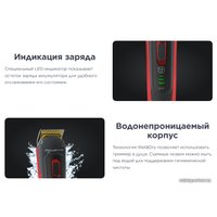 Триммер для бороды и усов Rowenta Selectium Style TN9440F4