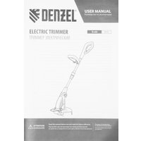 Триммер Denzel TE-650