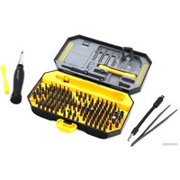 Набор отверток прецизионных Cablexpert TK-SD-12R (145 предметов)