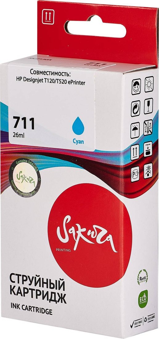 

Картридж Sakura Printing SICZ130A (аналог HP 711 Cyan)