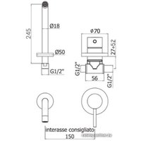 Смеситель Paffoni LIG007ST70