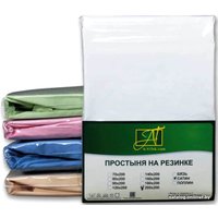Простыня Альвитек Сатин однотонный 150x214 ПР-СО-150-БЕЛ (белый)