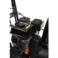 Снегоуборщик Gigant SP-7-560MS в Могилеве