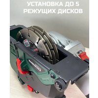 Вытяжной кожух Favourite FG 150WC