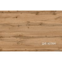 Комод Anrex Taurus 3S (белый/дуб вотан) в Пинске