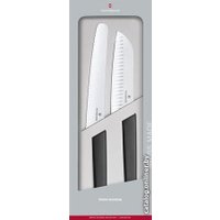 Набор ножей Victorinox 6.9093.22G